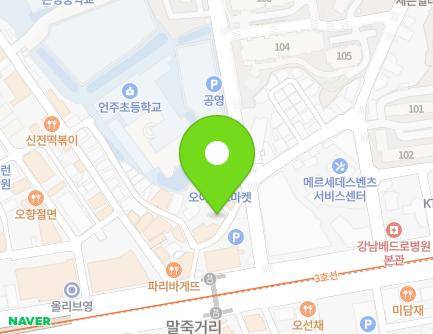9-8 Nambusunhwan-ro 363-gil, Gangnam-gu, Seoul, Republic of Korea Map