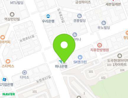 204 Dogok-ro, Gangnam-gu, Seoul, Republic of Korea Map
