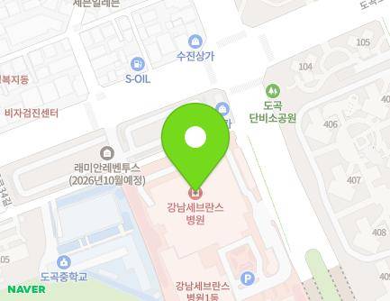 211 Eonju-ro, Gangnam-gu, Seoul, Republic of Korea