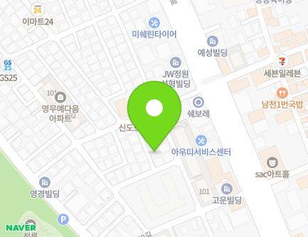 11-7 Samseong-ro 103-gil, Gangnam-gu, Seoul, Republic of Korea Map