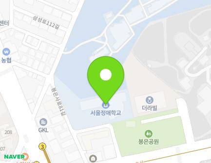 16 Bongeunsa-ro 81-gil, Gangnam-gu, Seoul, Republic of Korea