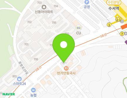 242 Gwangpyeong-ro, Gangnam-gu, Seoul, Republic of Korea
