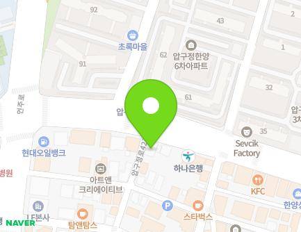 314 Apgujeong-ro, Gangnam-gu, Seoul, Republic of Korea Map