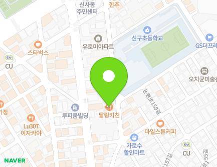 34 Apgujeong-ro 14-gil, Gangnam-gu, Seoul, Republic of Korea Map