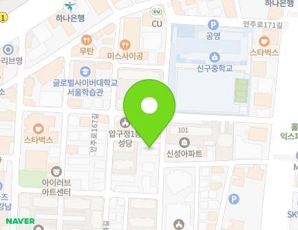 38 Apgujeong-ro 36-gil, Gangnam-gu, Seoul, Republic of Korea Map