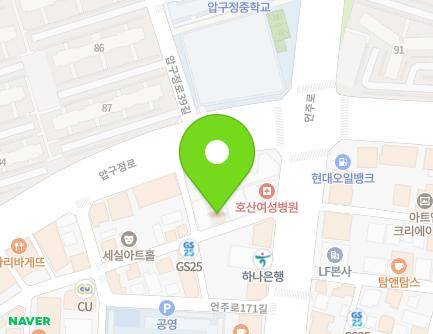 8 Eonju-ro 173-gil, Gangnam-gu, Seoul, Republic of Korea Map