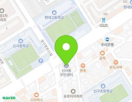 128 Apgujeong-ro, Gangnam-gu, Seoul, Republic of Korea