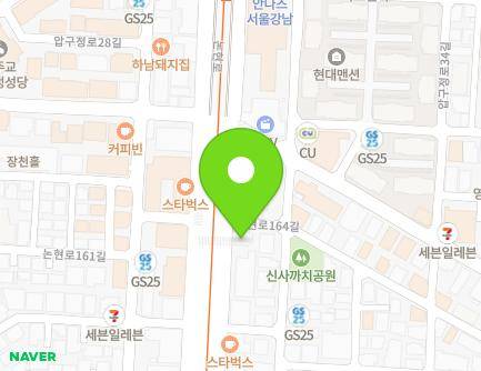 840 Nonhyeon-ro, Gangnam-gu, Seoul, Republic of Korea