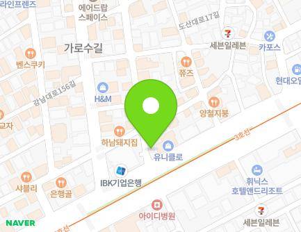 143 Dosan-daero, Gangnam-gu, Seoul, Republic of Korea