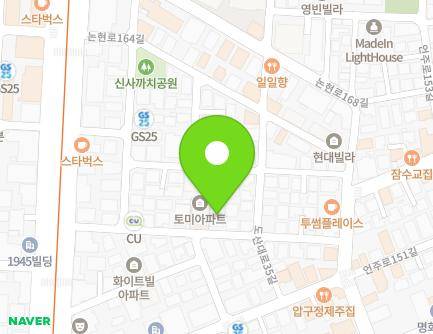 19 Nonhyeon-ro 158-gil, Gangnam-gu, Seoul, Republic of Korea