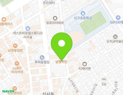 36 Apgujeong-ro 14-gil, Gangnam-gu, Seoul, Republic of Korea Map