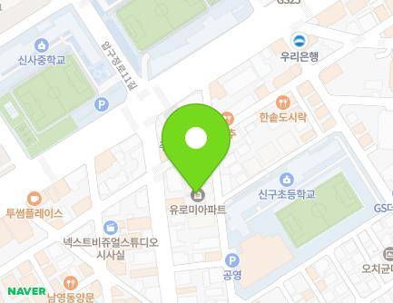 16 Apgujeong-ro 14-gil, Gangnam-gu, Seoul, Republic of Korea Map