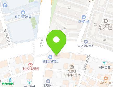 304 Apgujeong-ro, Gangnam-gu, Seoul, Republic of Korea