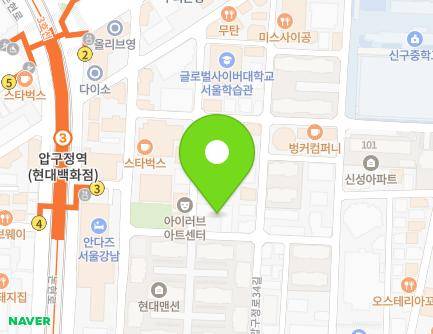 31 Apgujeong-ro 32-gil, Gangnam-gu, Seoul, Republic of Korea Map