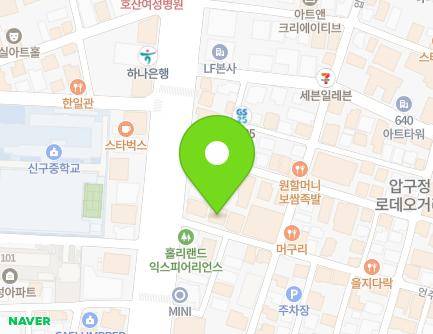 5 Eonju-ro 168-gil, Gangnam-gu, Seoul, Republic of Korea Map
