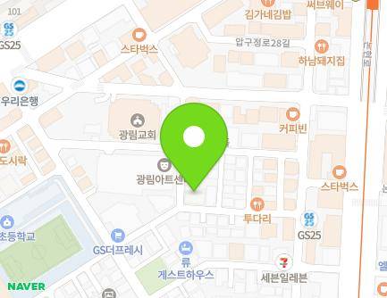 29 Apgujeong-ro 22-gil, Gangnam-gu, Seoul, Republic of Korea Map