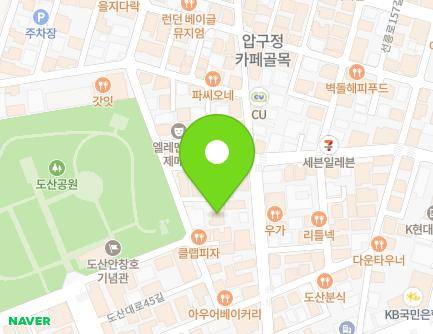65-2 Apgujeong-ro 46-gil, Gangnam-gu, Seoul, Republic of Korea Map