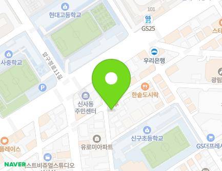 7 Apgujeong-ro 14-gil, Gangnam-gu, Seoul, Republic of Korea Map