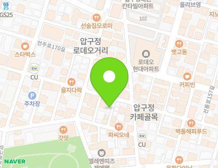 36 Eonju-ro 168-gil, Gangnam-gu, Seoul, Republic of Korea Map