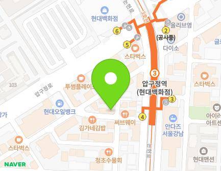 14 Apgujeong-ro 28-gil, Gangnam-gu, Seoul, Republic of Korea Map