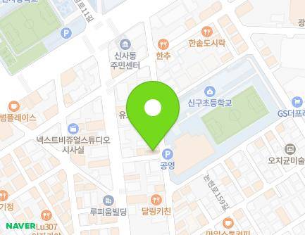 24 Apgujeong-ro 14-gil, Gangnam-gu, Seoul, Republic of Korea Map
