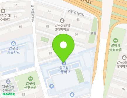 20 Apgujeong-ro 39-gil, Gangnam-gu, Seoul, Republic of Korea