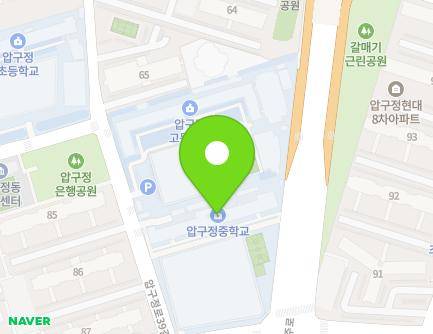 225 Apgujeong-ro, Gangnam-gu, Seoul, Republic of Korea