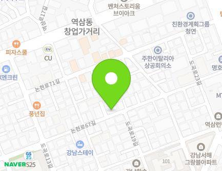 32 Nonhyeon-ro 67-gil, Gangnam-gu, Seoul, Republic of Korea Map