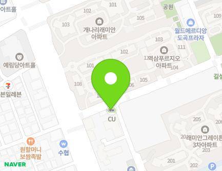 10 Eonju-ro 70-gil, Gangnam-gu, Seoul, Republic of Korea Map