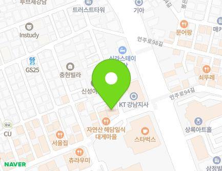 10 Eonju-ro 93-gil, Gangnam-gu, Seoul, Republic of Korea Map