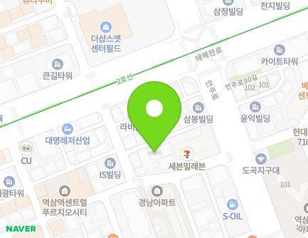 11 Eonju-ro 87-gil, Gangnam-gu, Seoul, Republic of Korea Map