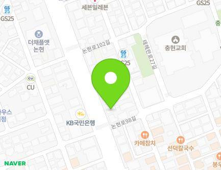530 Nonhyeon-ro, Gangnam-gu, Seoul, Republic of Korea
