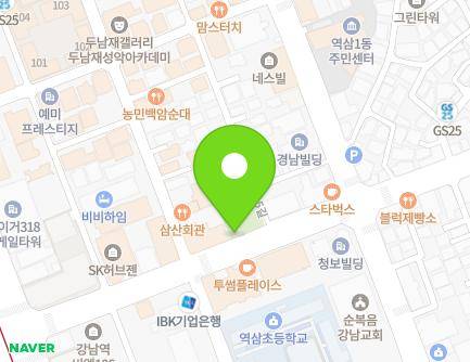117 Yeoksam-ro, Gangnam-gu, Seoul, Republic of Korea