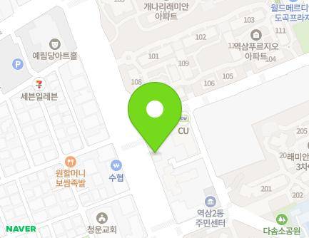 320 Eonju-ro, Gangnam-gu, Seoul, Republic of Korea Map