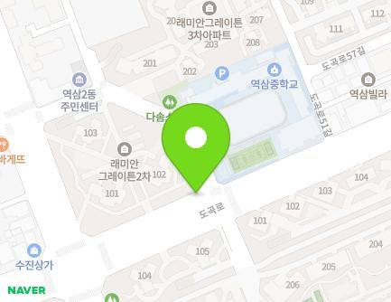 303-2 Dogok-ro, Gangnam-gu, Seoul, Republic of Korea Map