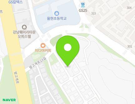 14-9 Bamgogae-ro 23-gil, Gangnam-gu, Seoul, Republic of Korea Map