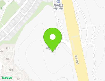 286-1 Bamgogae-ro, Gangnam-gu, Seoul, Republic of Korea Map