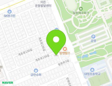 38 Gaepo-ro 138-gil, Gangnam-gu, Seoul, Republic of Korea Map