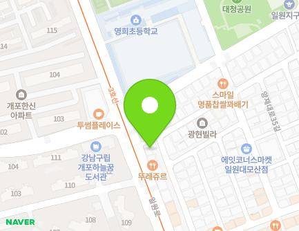 35 Irwon-ro, Gangnam-gu, Seoul, Republic of Korea Map