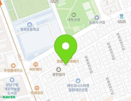 18 Irwon-ro 5-gil, Gangnam-gu, Seoul, Republic of Korea Map