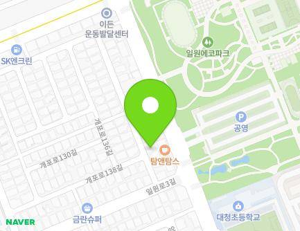 33 Gaepo-ro 138-gil, Gangnam-gu, Seoul, Republic of Korea Map