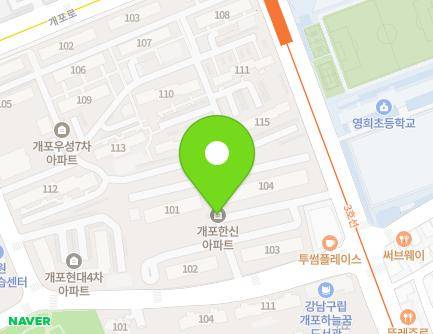 43 Gaepo-ro 110-gil, Gangnam-gu, Seoul, Republic of Korea Map