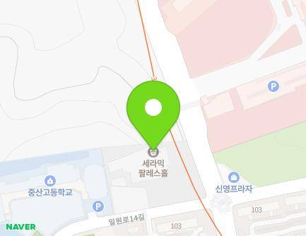 90 Irwon-ro, Gangnam-gu, Seoul, Republic of Korea