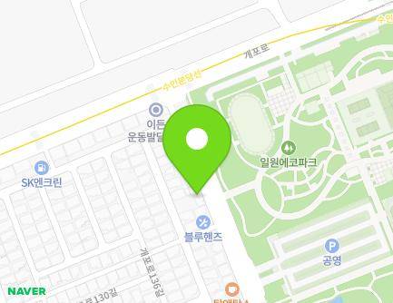 14 Gaepo-ro 140-gil, Gangnam-gu, Seoul, Republic of Korea Map