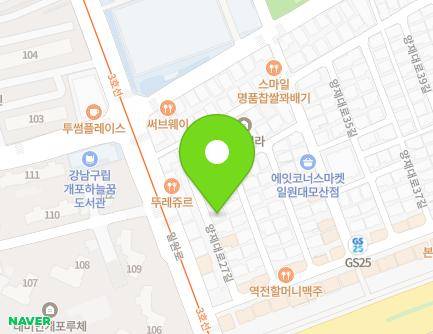 16 Yangjae-daero 27-gil, Gangnam-gu, Seoul, Republic of Korea Map