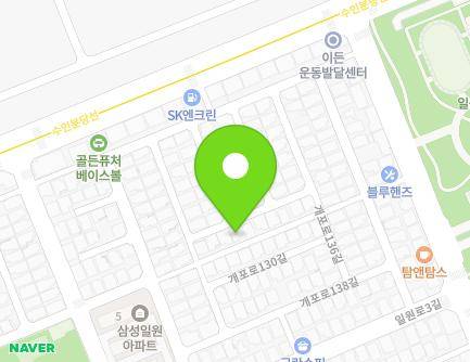 57 Gaepo-ro 120-gil, Gangnam-gu, Seoul, Republic of Korea Map