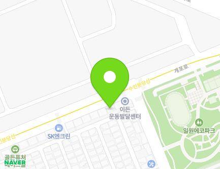 666 Gaepo-ro, Gangnam-gu, Seoul, Republic of Korea Map