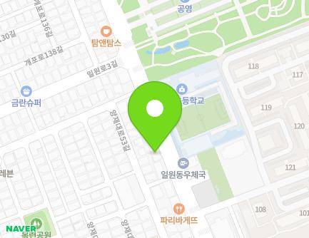 21 Yangjae-daero 55-gil, Gangnam-gu, Seoul, Republic of Korea Map