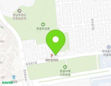 30 Jagok-ro 7-gil, Gangnam-gu, Seoul, Republic of Korea Map