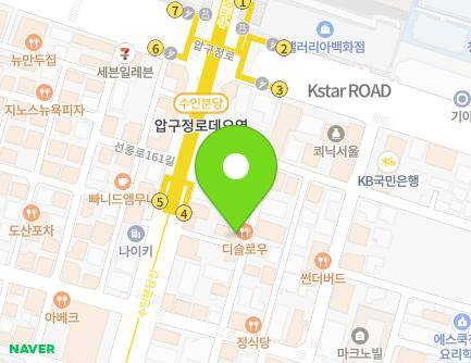 7 Seolleung-ro 160-gil, Gangnam-gu, Seoul, Republic of Korea Map